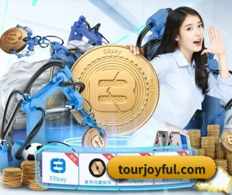 技术升级